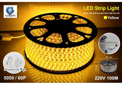 ไฟท่อเหลี่ยม IWC-5050-6mm-60P-220V-100M-YELLOW